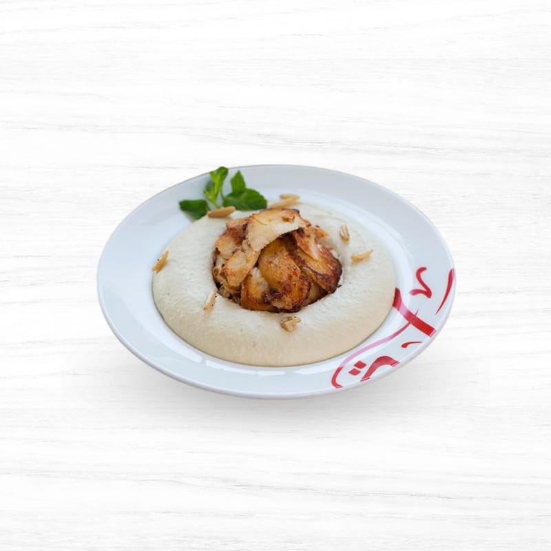 حمص دجاج - Chicken hummus