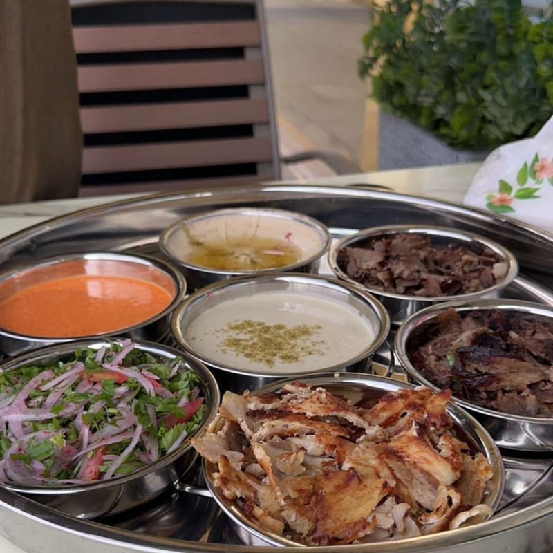 صينية السعادة - Happiness tray
