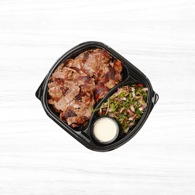 صحن شاورما عوافي عجل - Awafi calf shawarma plate