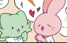 Comic Strip : Plucking a Plant