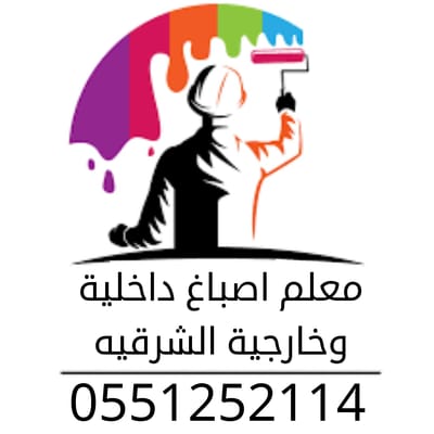 الصفحة الرئيسية