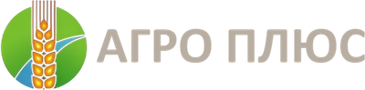АГРО ПЛЮС