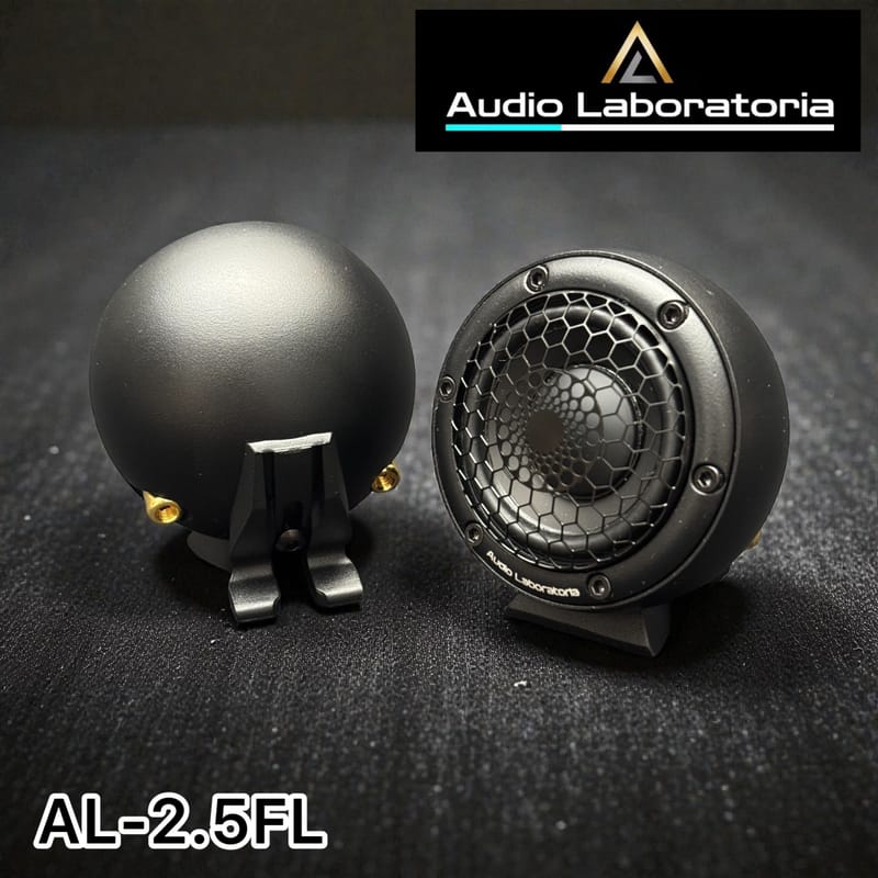 AL-2.5FL - Audio Laboratoria
