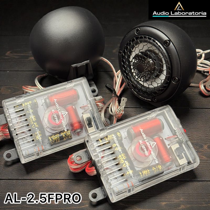 AL-2.5FPRO - Audio Laboratoria