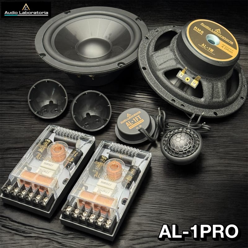 カーオーディオ Audio Laboratoria AL-1PRO AL-1PRO - Audio Laboratoria