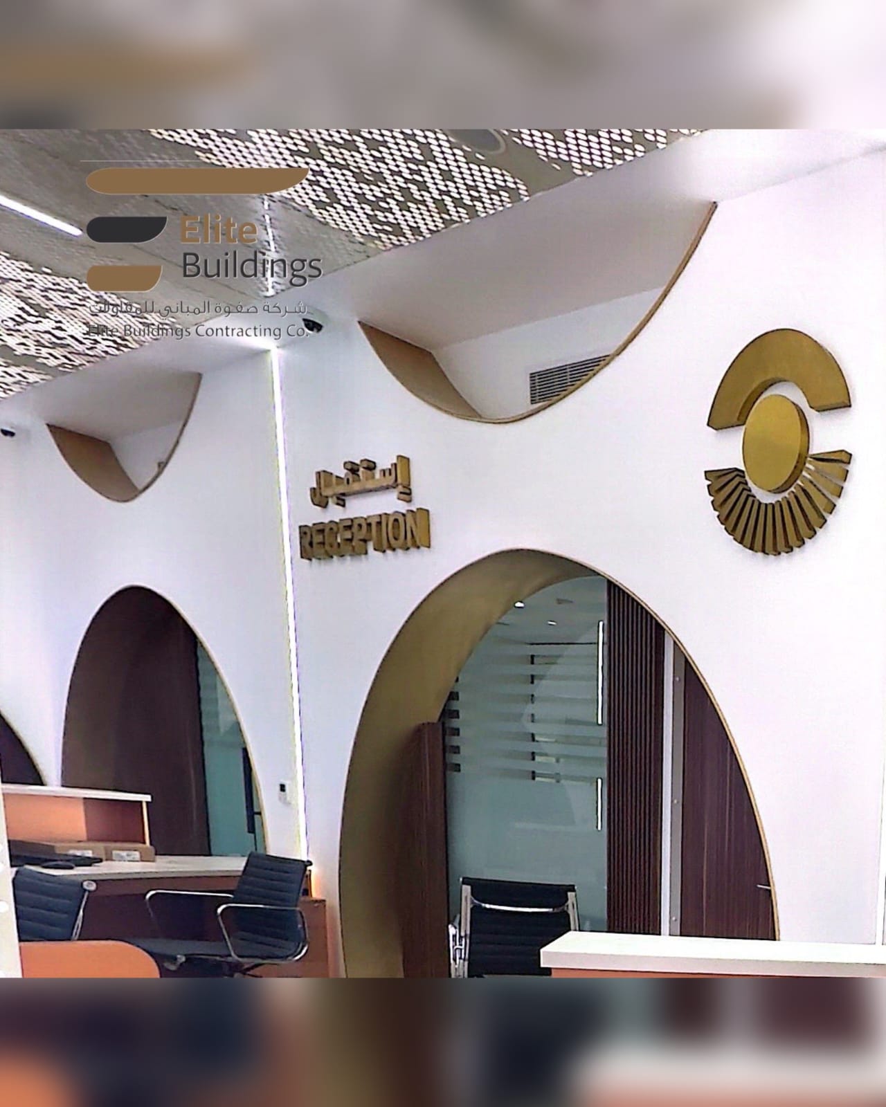 Rad Care Medical Center for Specialized Radiology NO.2