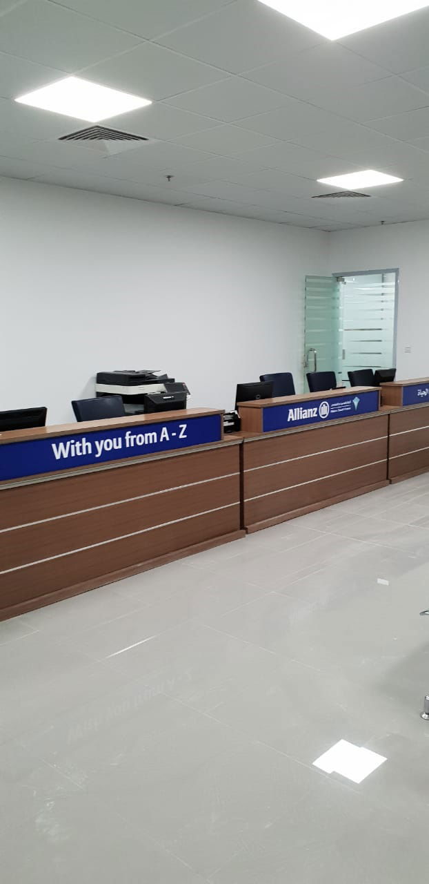 ALLIANZ SAUDI FRANSI Khurais Road, Riyadh