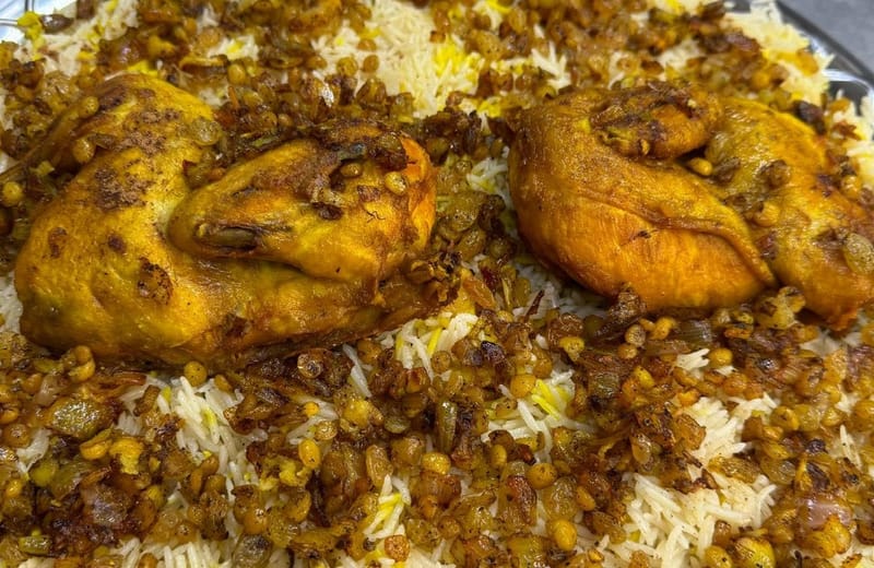 صينية مجبوس دجاج 6 اشخاص