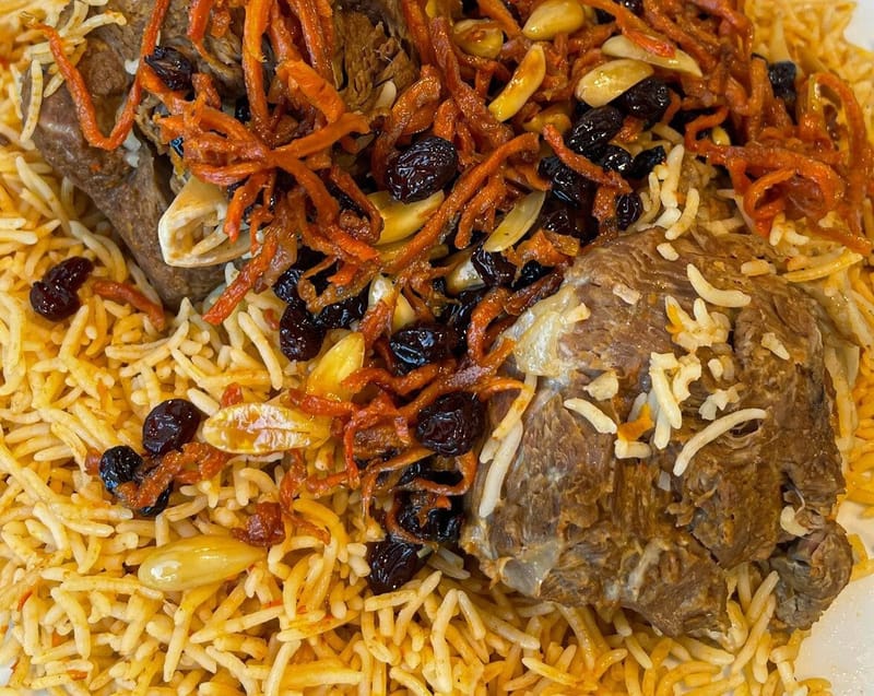 بخاري الحم