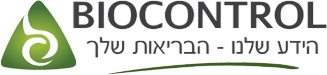 ביוקונטרול