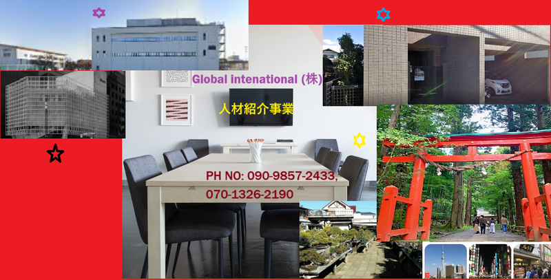 履歴書を作り直す Resume Optimization