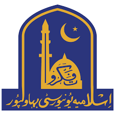 IUB-The Islamia University of Bahawalpur