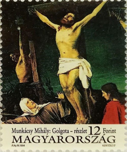 The Crucifixion of Christ on 1994 Hungarian Stamp 12 Forint Denominated