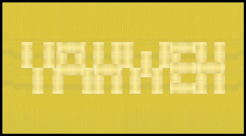 Day 165: Exodus 33:19-20 - Old Testament Verses