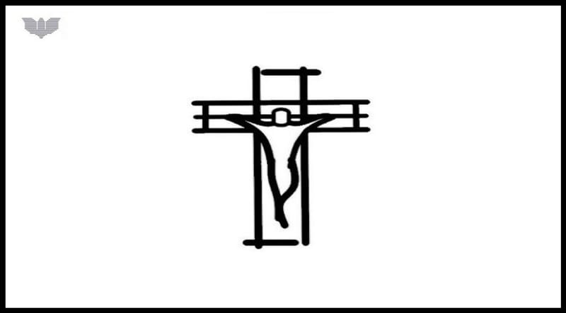 Day 300: John 3:16 - Gospel of John
