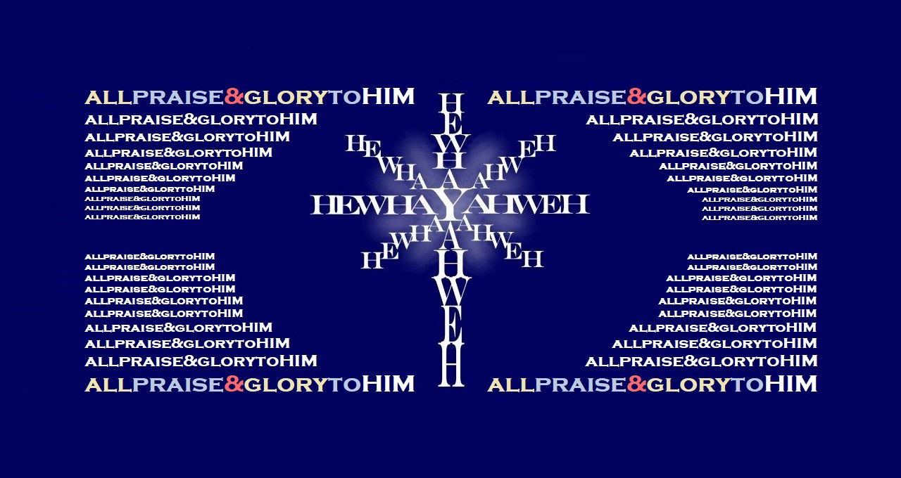 “Praise Him” – Faith Expression Artwork Based on Bible Verse Isaiah 42:8