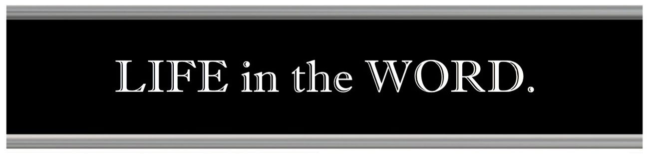 Faith Expression Artwork 4 Based on John 1:1-3 - “In the beginning was the Word, and the Word was with God, and the Word was God. The same was in the beginning with God….”