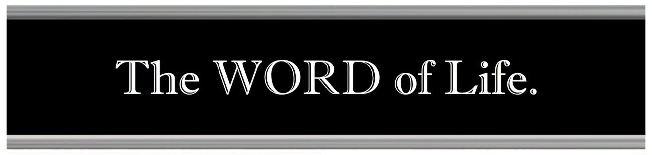 Faith Expression Artwork 5 Based on John 1:1-3 - “In the beginning was the Word, and the Word was with God, and the Word was God. The same was in the beginning with God….”