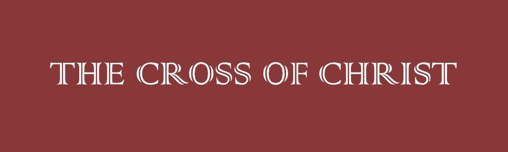 Faith Expression Artwork Based on John 3:16 - “For God so loved the world, that he gave his only begotten Son, that whosoever believeth in him should not perish, but have everlasting life.” - The Cross of Christ