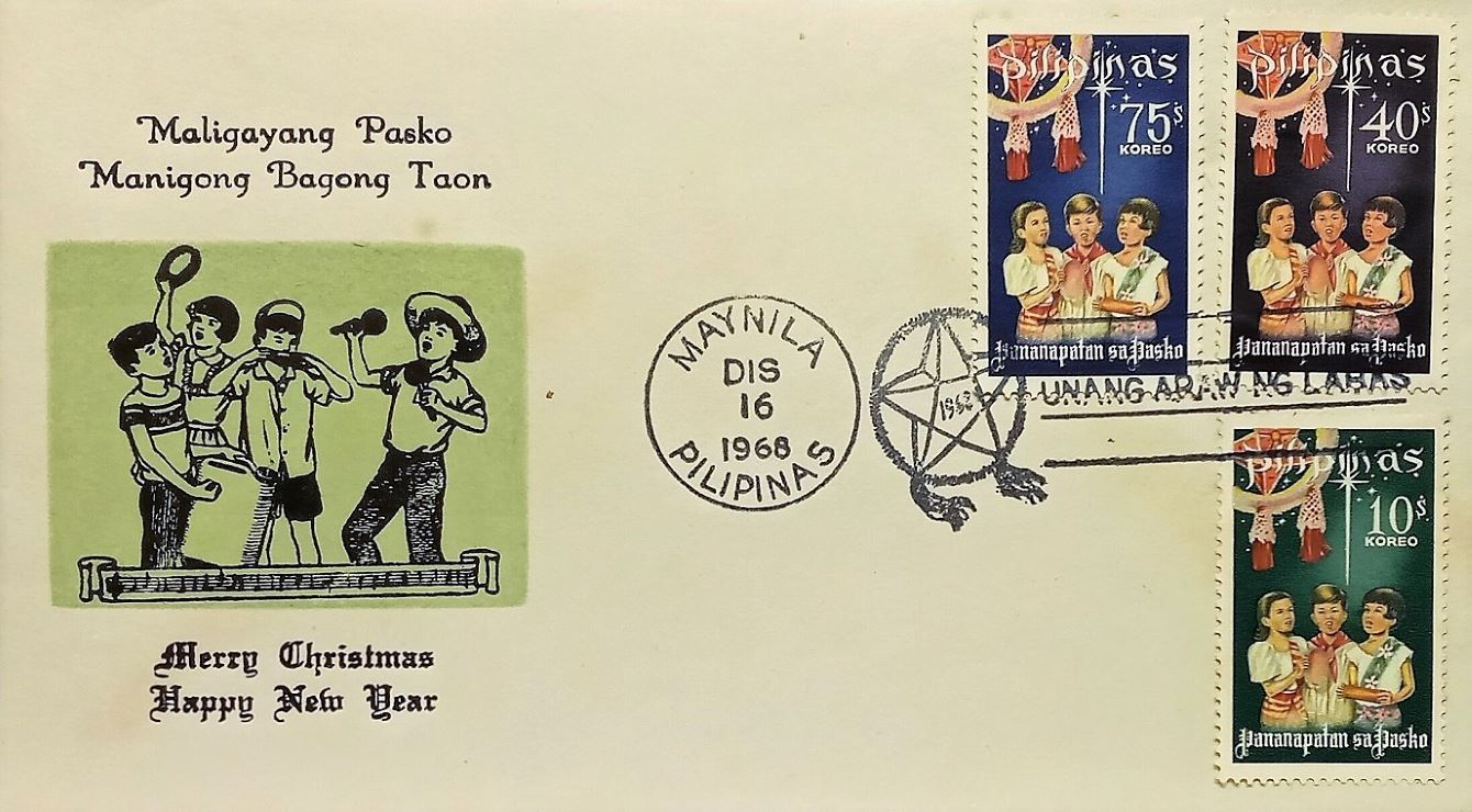 1968 Christmas first day cover from the Philippines; Children singing carols