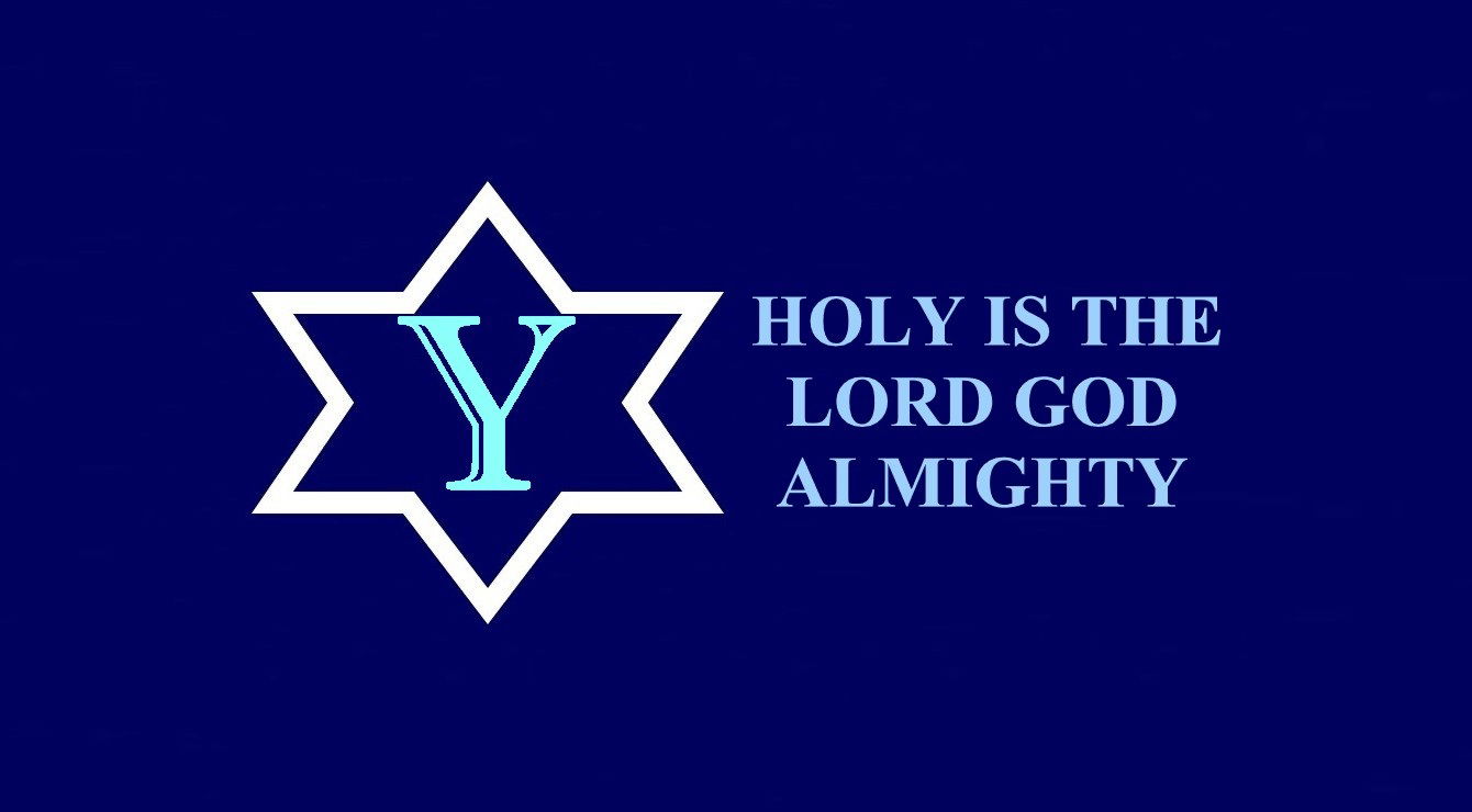 “The Holy One of Israel” - Faith Expression Artwork Based on Bible Verse Isaiah 54:5 – “For thy Maker is thine husband; the LORD of hosts is his name; and thy Redeemer the Holy One of Israel; The God of the whole earth shall he be called.”