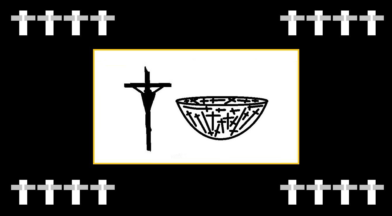 Faith Expression Artwork about John 19:28, the Fifth of the Seven Last Words of Christ: “I thirst.”