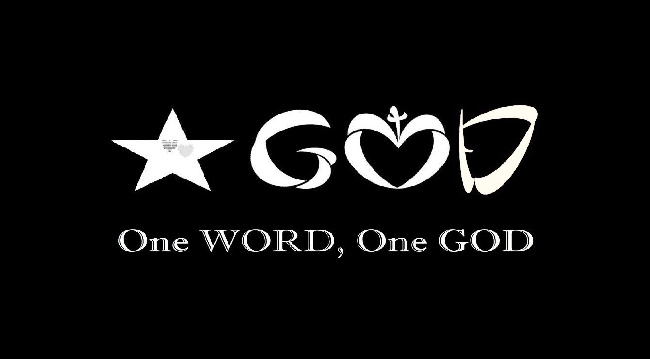 The Word and God: Faith Expression Artwork about the Holy Trinity Based on Bible Verses John 1:1-2 - “…and the Word was with God, and the Word was God. The same was in the beginning with God.”