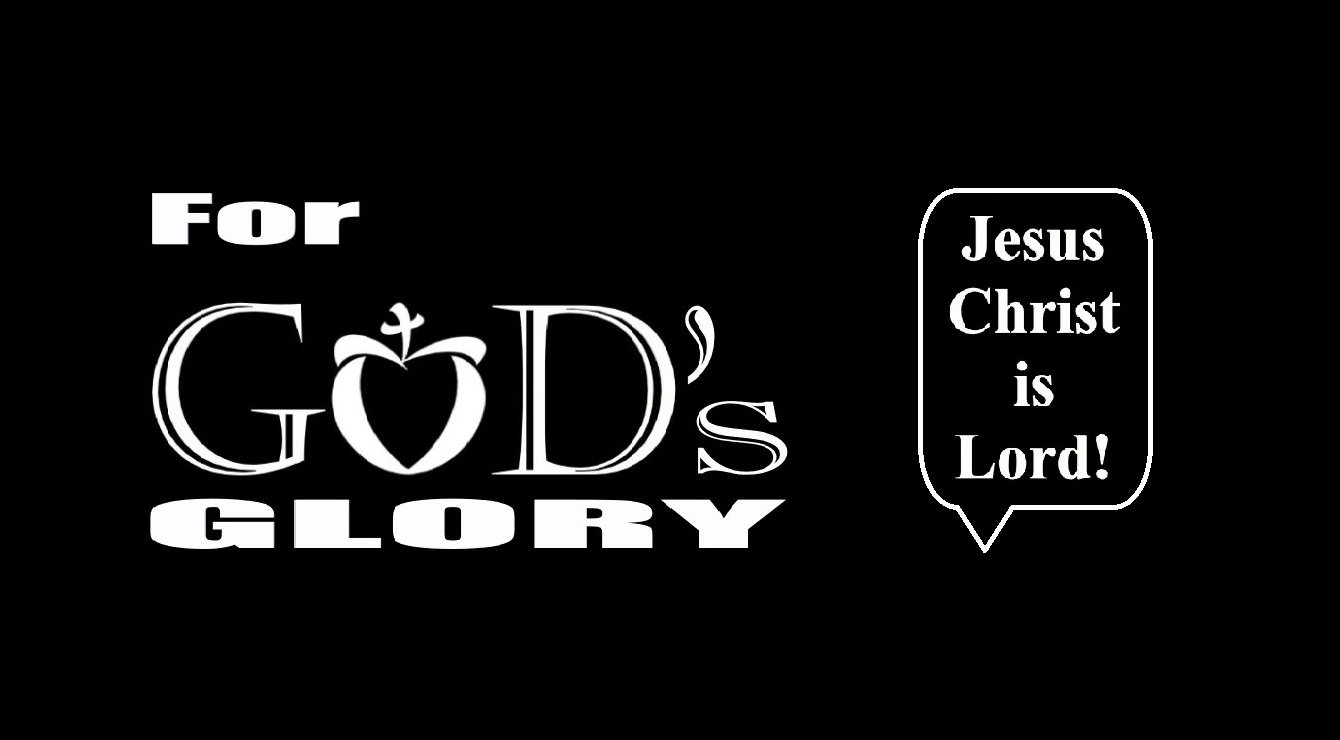 God’s Glory: Faith Expression Artwork about the Holy Trinity Based on Bible Verses Philippians 2:9-11 – “Therefore God exalted him to the highest place and gave him the name that is above every name, that at the name of Jesus every knee should bow, in heaven and on earth and under the earth, and every tongue acknowledge that Jesus Christ is Lord, to the glory of God the Father.”