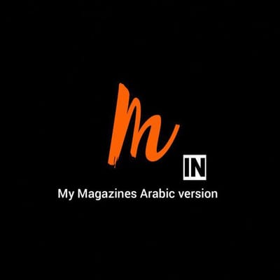 My Magazine Arabic version