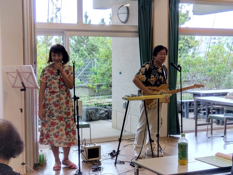 美波サロン敬老の日イベント