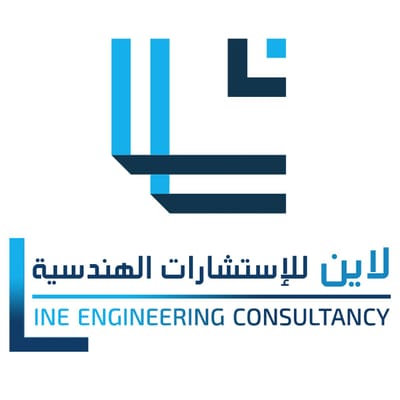 شركة لاين للاستشارات الهندسية