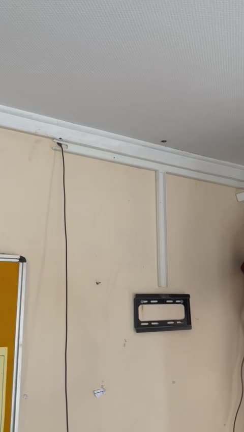 Surveillance Monitoring