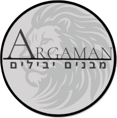ארגמן מבנים יבילים