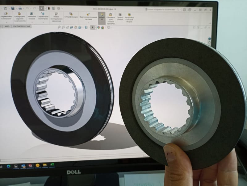 РЕВЕРСИВНЫЙ ИНЖИНИРИНГ
