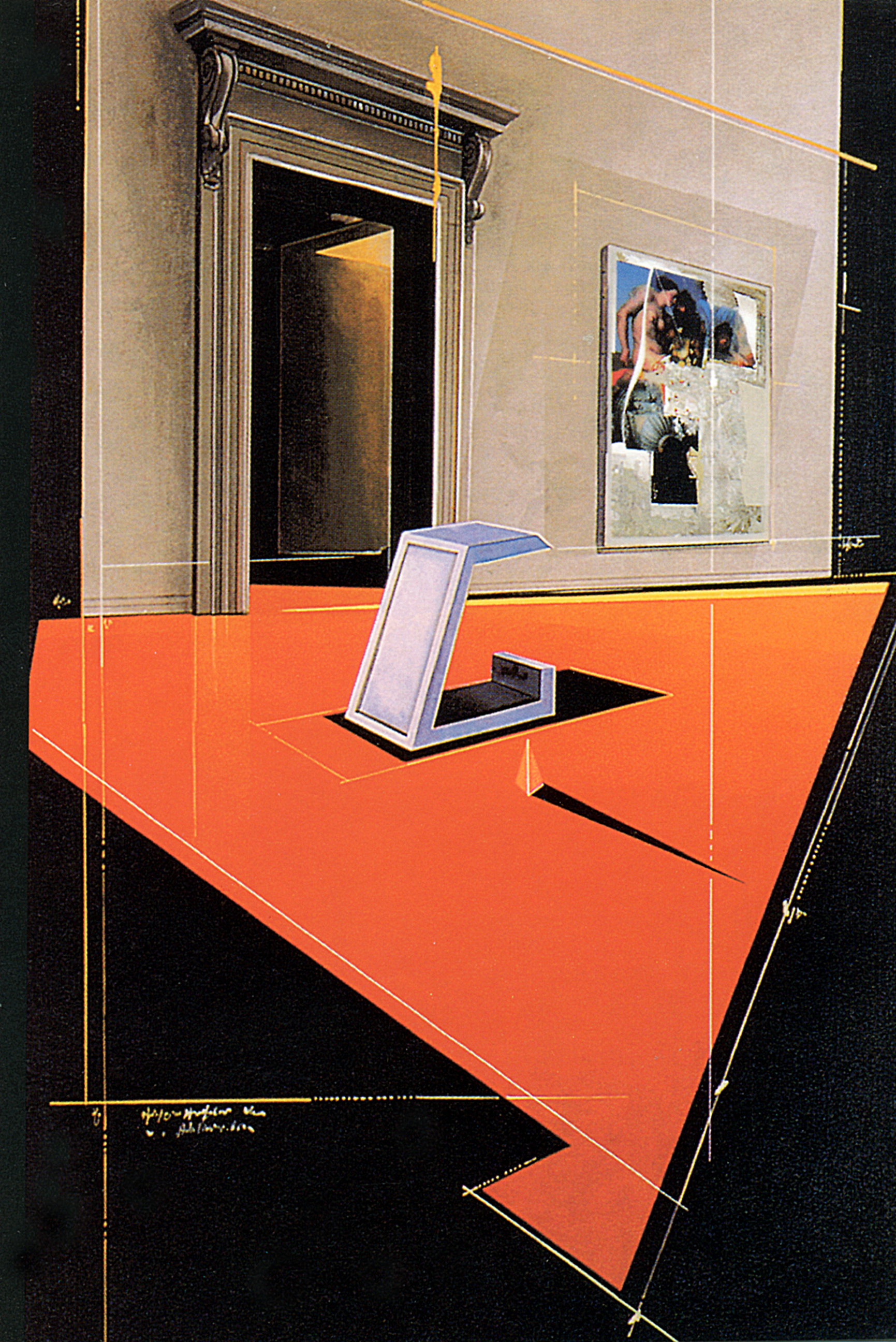 Инсталляция с красным полом, 90 х 130 см TM на холсте