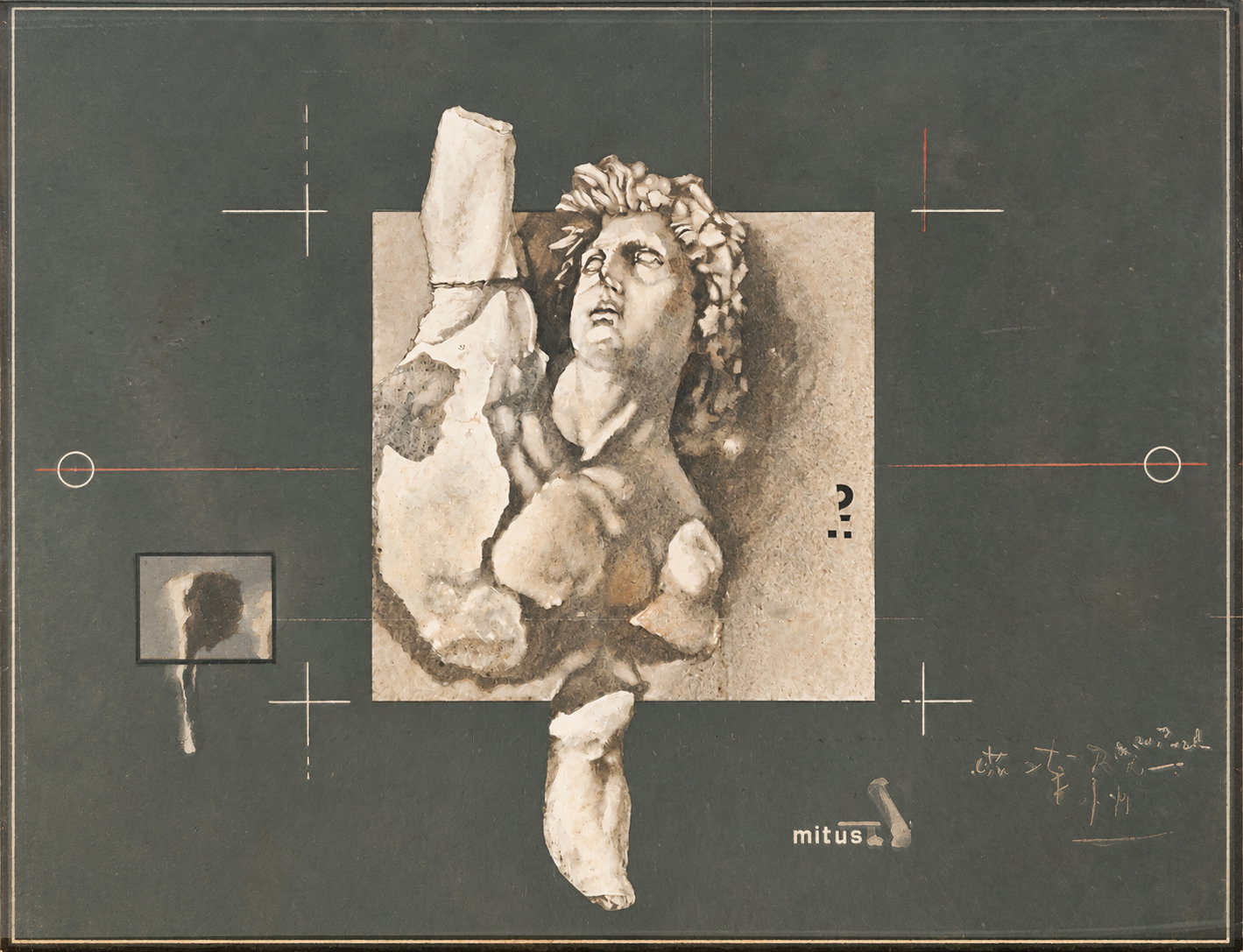 Détail Art 1963 cm 41x32 TM sur papier quadrillé