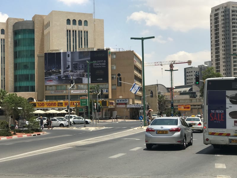 בית הנשיאים – רגר 22