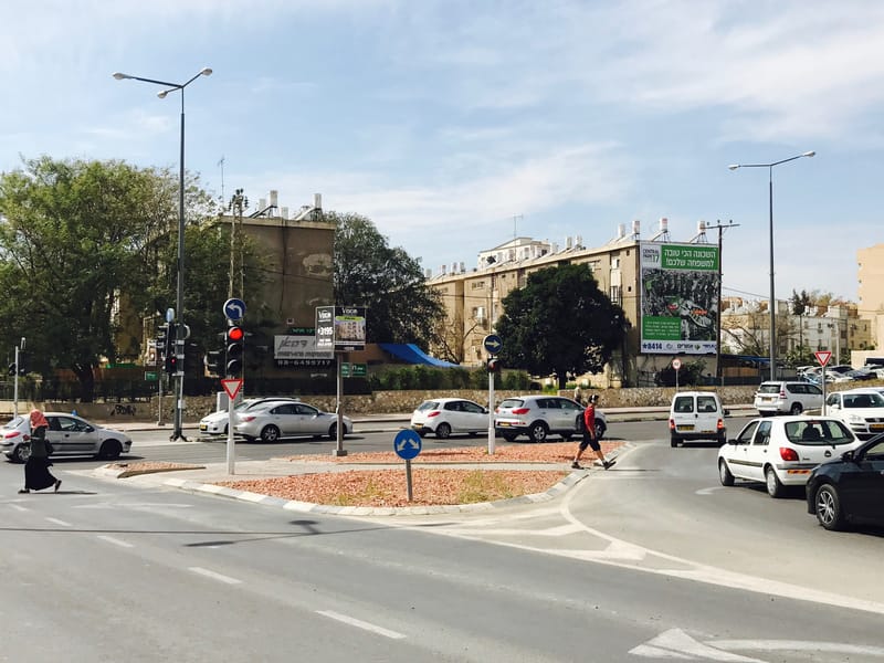 רגר 95 – שדרות יצחק רגר