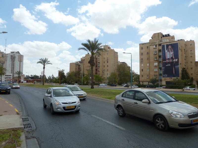 שדרות דויד טוביהו ראשי (ידוע גם כ "דרך אילת")