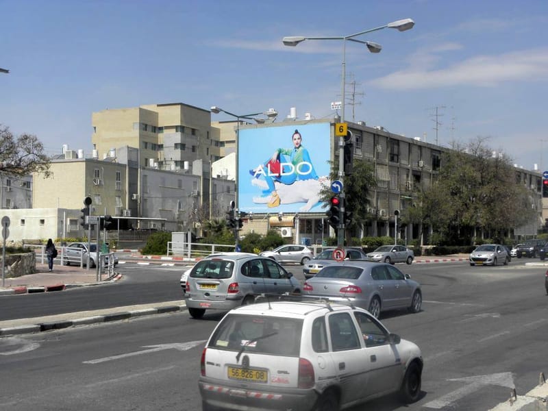 שדרות יצחק רגר 101