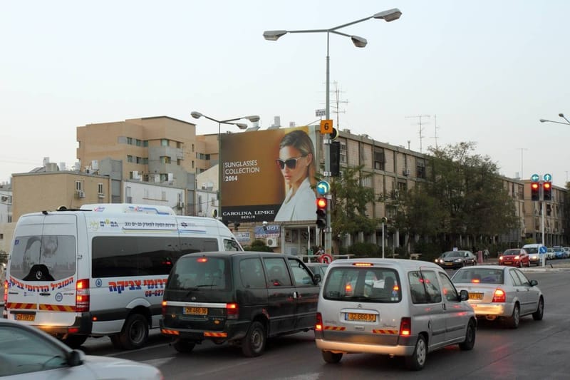 שדרות יצחק רגר 101