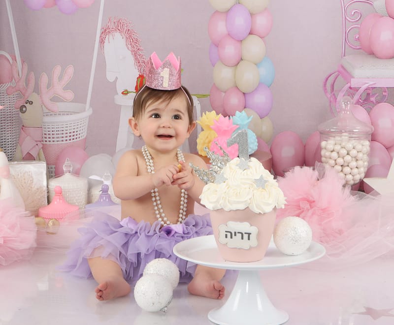 הנסיכות של הסטודיו