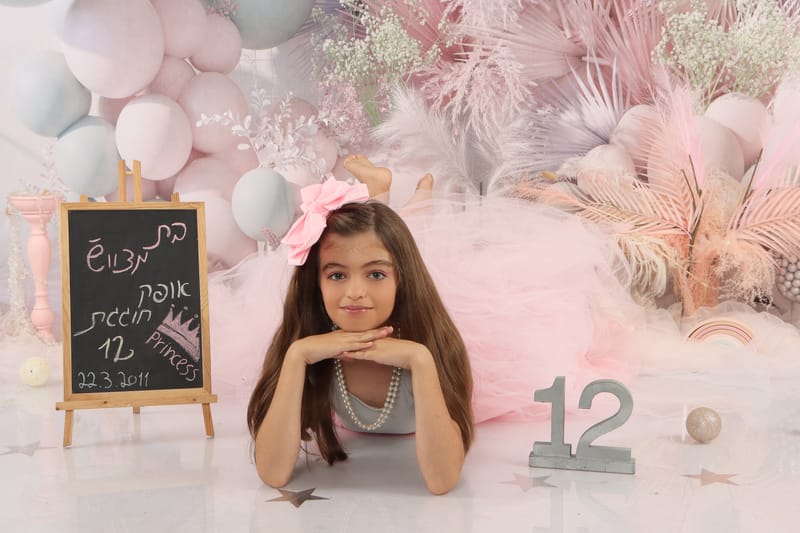 אירוע של פעם בחיים