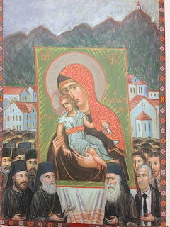 ΣΥΚΟΦΑΝΤΙΑ