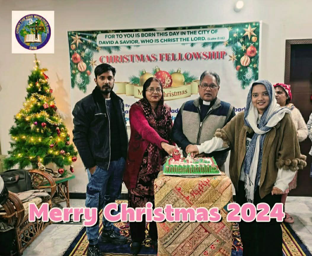 Holly joyful Christmas 2024
