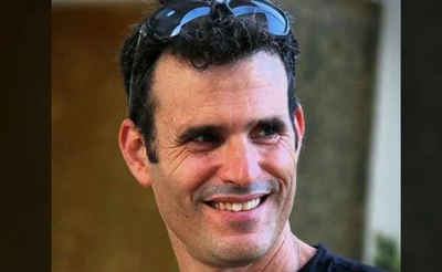 דרור אור הי"ד