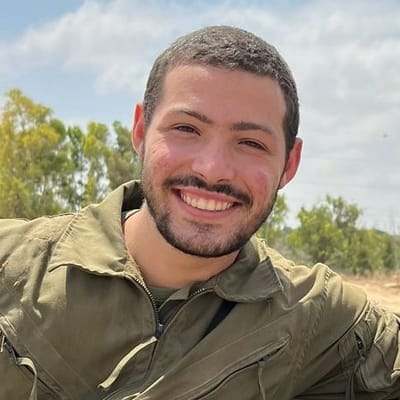 איתי חן הי"ד