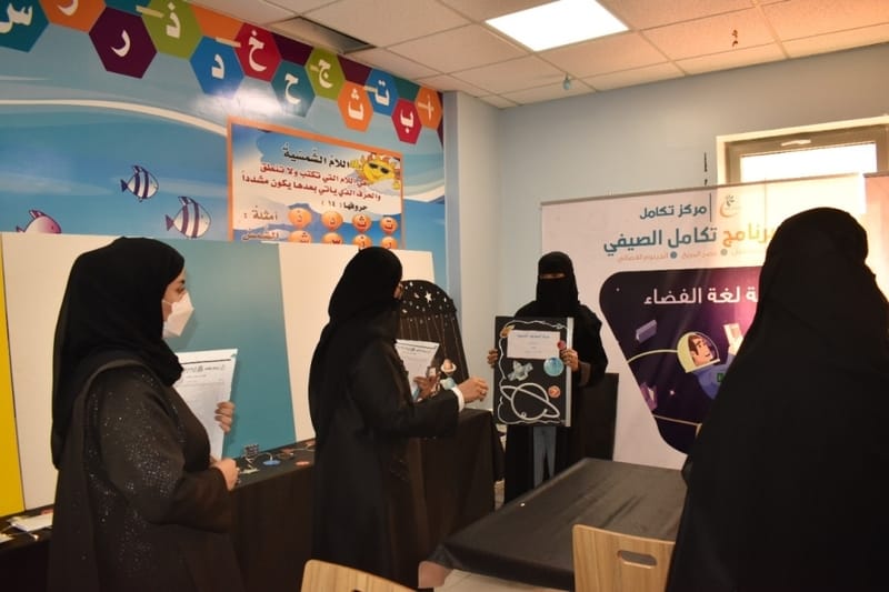 144 طالبا يبنون مستوطنات في المريخ