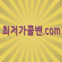 🚀clickup - 김포공항콜밴