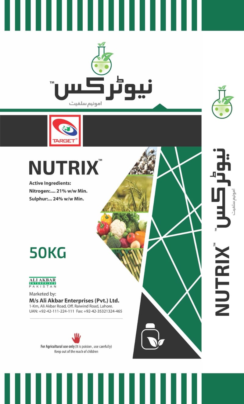 Pesticide Packaging
